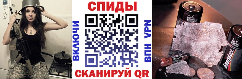 мориарти клад  Волхов  АМФЕТАМИН 97%  где можно купить   OMG как войти 