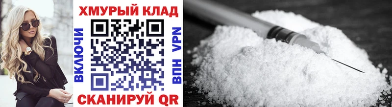 ГЕРОИН Heroin  Волхов 