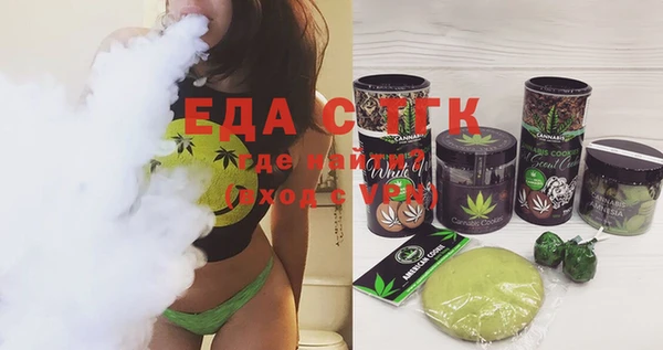 сатива Алексин