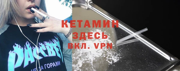 Альфа ПВП Алзамай