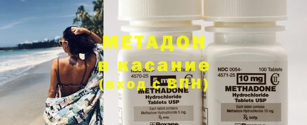 Альфа ПВП Алзамай