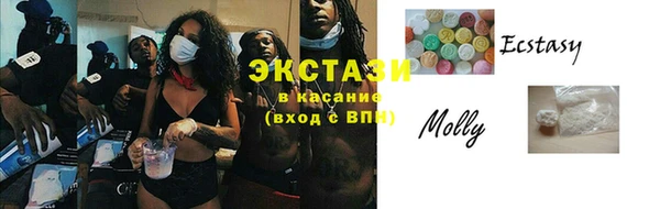 Альфа ПВП Алзамай