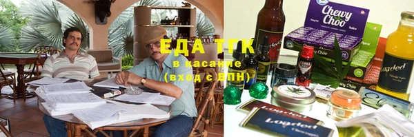 сатива Алексин