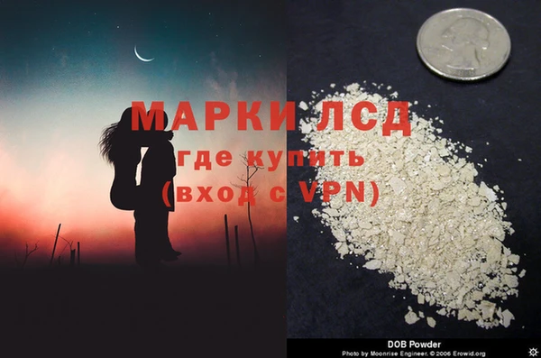 Альфа ПВП Алзамай