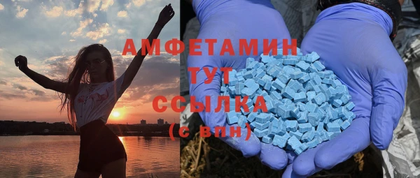 Альфа ПВП Алзамай