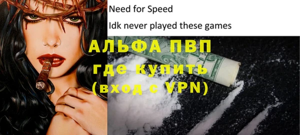 jwh Алексеевка