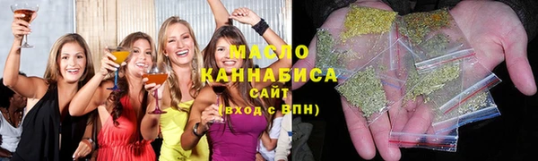 jwh Алексеевка