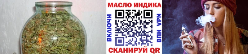 Дистиллят ТГК Wax  сколько стоит  Волхов 