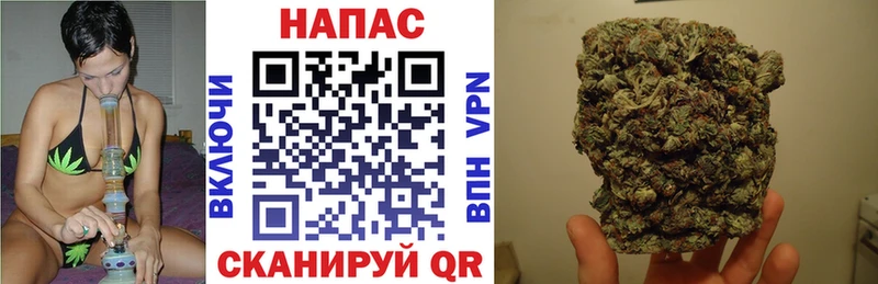 Конопля THC 21% blacksprut зеркало Волхов